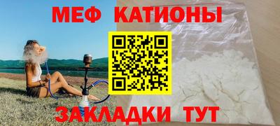соль курить ск Урюпинск