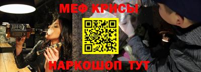 марихуана Усинск