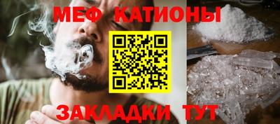 марихуана Усинск