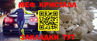марихуана Усинск