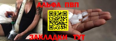 прущие крисы Урус-Мартан