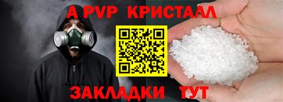 марихуана Усинск