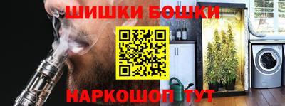 прущие крисы Урус-Мартан