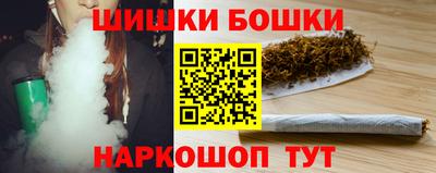 соль курить ск Урюпинск