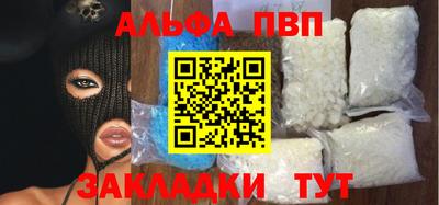 марихуана Усинск