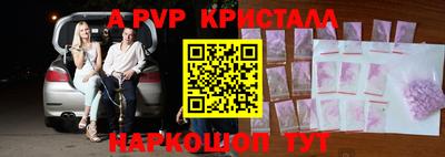 марихуана Усинск