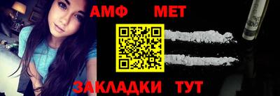 прущие крисы Урус-Мартан