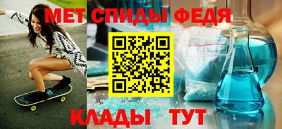 прущие крисы Урус-Мартан