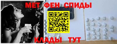 марихуана Усинск