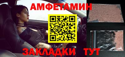 прущие крисы Урус-Мартан