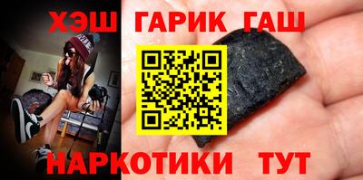 прущие крисы Урус-Мартан