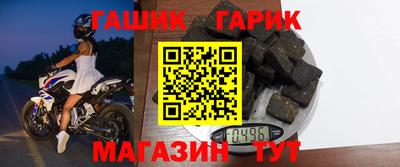 соль курить ск Урюпинск
