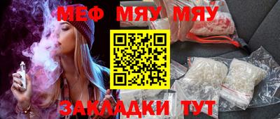 марихуана Усинск
