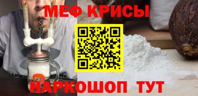 соль курить ск Урюпинск